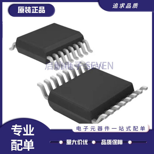FTDI控制器芯片全新原装正品