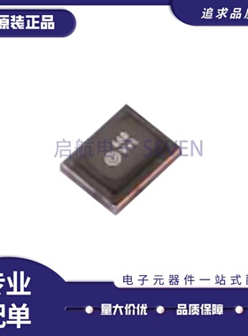 全新正品B39921B4301F210 SMD1411-5P封装声表面波滤波器 915MHz