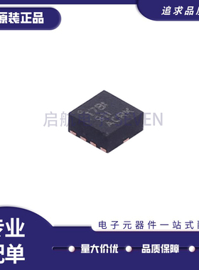 TLV62585RWTR TLV62585RWTT TLV62585 丝印17BI 封装VQFN12 原装