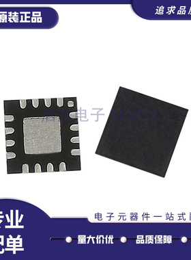 MAAT-010521-L1TR05 QFN封装 衰减器芯片 5-16 GHz  原装正品