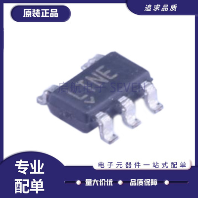 凌特计时器芯片全新原装正品