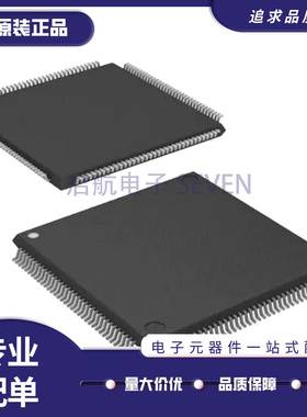 SPC560B50L5C6E0X [IC MCU 32BIT AUTOMOTIVE 144LQFP]