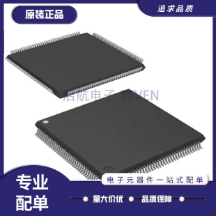 144LQFP SPC560B50L5C6E0X AUTOMOTIVE 32BIT MCU