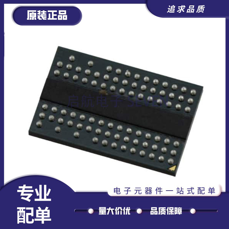 IS43DR16128C-3DBLI【IC DRAM 2GBIT PARALLEL 84TWBGA】 电子元器件市场 芯片 原图主图