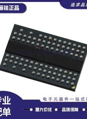 IS43DR16128C-3DBLI【IC DRAM 2GBIT PARALLEL 84TWBGA】