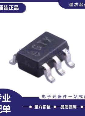 全新LTC2063ISC6 2630 4311CSC6 LZ10/LZ8 贴片SC70-6 数模转换器