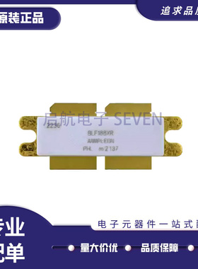 BLF188XR BLF188  微波器件射频功率管芯片 原装正品