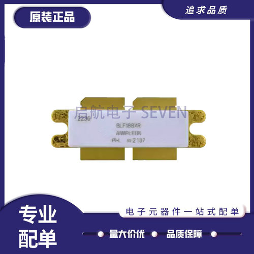 启航射频功率管芯片全新原装正品