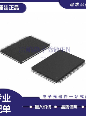 AT91SAM7SE512B-AU LQFP128 微控制器 MCU单片机IC 全新原装正品