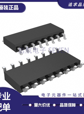 DG201ADY+ SO-16封装 多路复用器芯片 原装正品