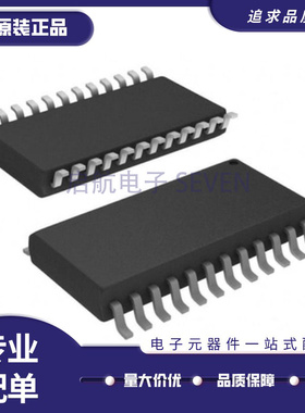 AD604A/AR/ARZ 660A 7396 7712 8842 7714ARZ-5 8403ARZ10 SOP24