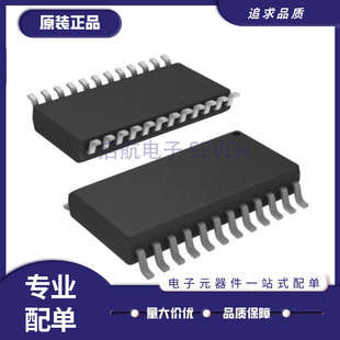 8842 SOP24 ARZ 8403ARZ10 7714ARZ 7712 7396 660A AD604A