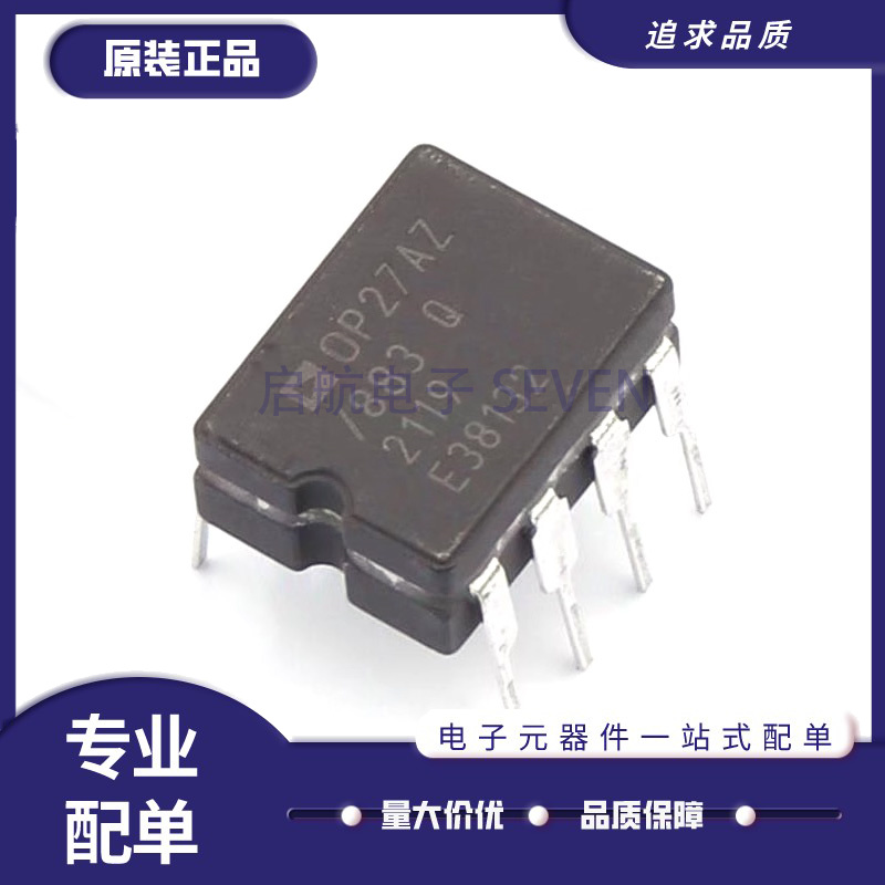 TI电子元器件芯片全新原装正品