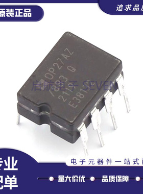 OP07AZ 17CJ8 OP27EZ 42GZ 77FZ 90 200 215 OP220 260 OP270 DIP