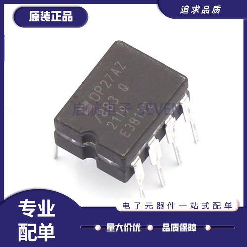 TI电子元器件芯片全新原装正品