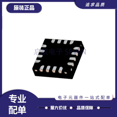 QORVO数字衰减器芯片原装正品