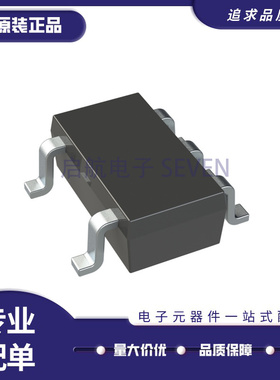 TLV743105PDBVR 封装SOT23-5 丝印1NGT 线性稳压器芯片 原装正品