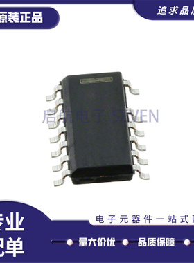 TPS92410DR SOP13 LED照明驱动器芯片/AC-DC离线开关 全新正品