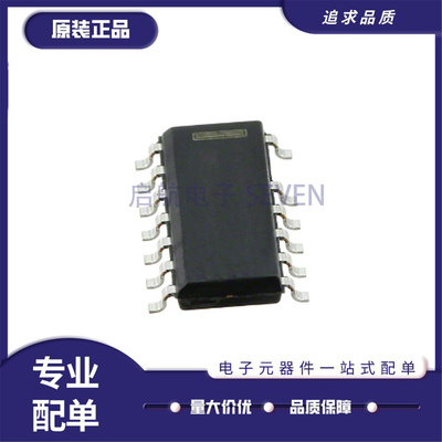 TPS92410DRLED照明驱动器芯片