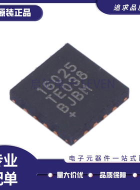 MAX16946GTE 3728ACTE 984UTE 16025TE 3748HETE AETE 3984UGE+T