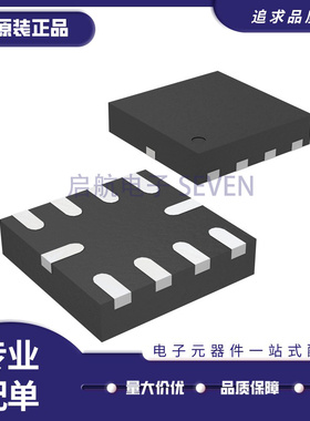 全新原装 PE64904C-Z PE64906B-Z 射频数字调谐式电容器 QFN-10