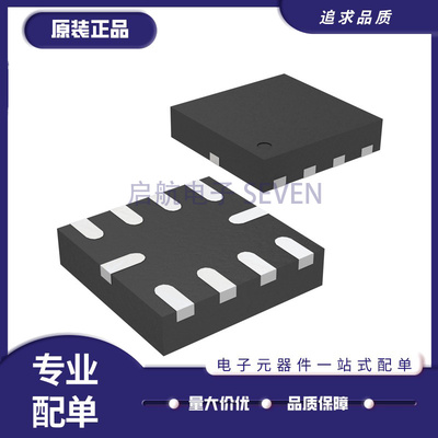 PE64904C-ZPE64906B-Z射频芯片