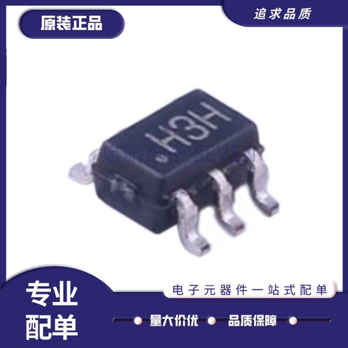 ADI放大器芯片全新原装正品