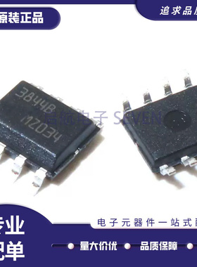 LT1467LCS 1493CS-1 1510 1534IS-1 4356HS-3 4363MPS-2 1786FCS