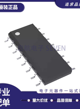 SN74HC153DR 丝印HC153 输入数据/多路复用器IC SOIC-16 原装正品
