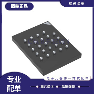 FLASH存储器原装 MT25QL01GBBB8E12 0AAT 丝印RW248贴片BGA24 正品