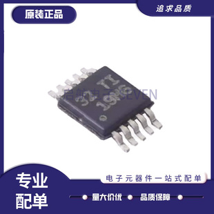 ADS1015BQDGSRQ1 丝印19M6 模数转换器芯片 VSSOP10封装 原装正品