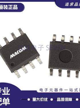 MAPDCC0005TR SOIC8封装 824 MHz ~ 960 MHz 射频功率分配器芯片