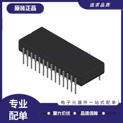 MAXIM收发器芯片全新原装正品