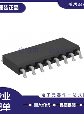 MAADSS0009TR-3000 SOIC16 0 Hz ~ 2 GHz 射频衰减器芯片