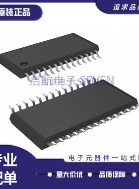 AD8332A/ARU/ARUZ 8347 8348 9742 9760 9708贴片TSSOP28原装正品