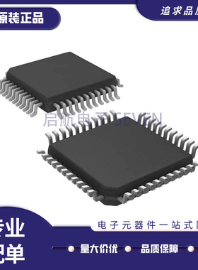 MC9S08GT60ACFBE 封装QFP-44 8位微控制器芯片-MCU 全新原装正品