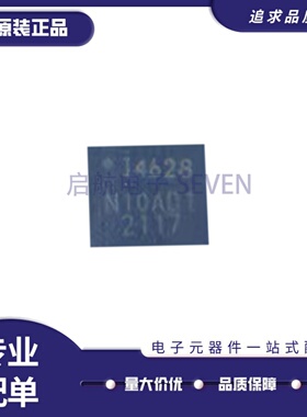 全新原装 ICM-42628 丝印I4628 封装QFN 陀螺仪 传感器芯片