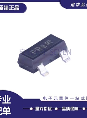 全新正品BAR64-05E6327 SOT-23封装 1MHz~6GHz 射频开关芯片