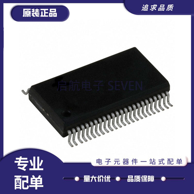 TI电子元器件芯片全新原装正品