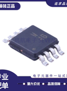 全新原装正品ADG918BRMZ-500 0Hz ~ 2GHz MSOP8封装 射频开关芯片