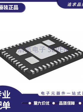 LTC3884IRHE GQFN-48-EP(5x6)封装  DC-DC电源芯片 全新原装正品