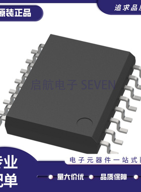 SI8420AD-A-ISR IS BD AB BB 8422 8423 8430 8431 B C D SOP16