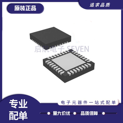 TI开关控制器芯片全新原装正品