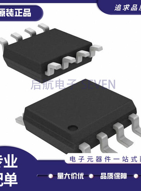 AD8058ARZ-REEL7 AD8058AR 高速运算放大器 封装SOP-8 全新原装