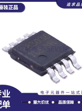 PAM8403 EG8403 PAM8303DBSC P8303D PAM8406 全新原装正品