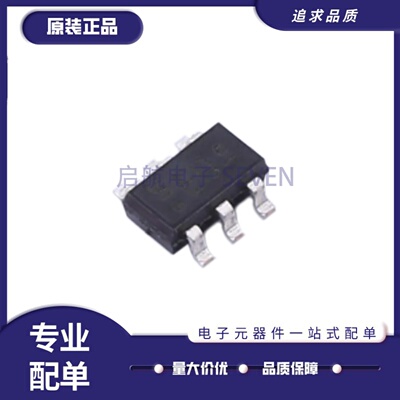 TLE493DW2B6A0HTSA1磁性传感器