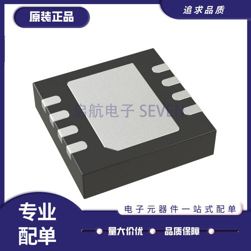 ADI稳压器芯片全新原装正品