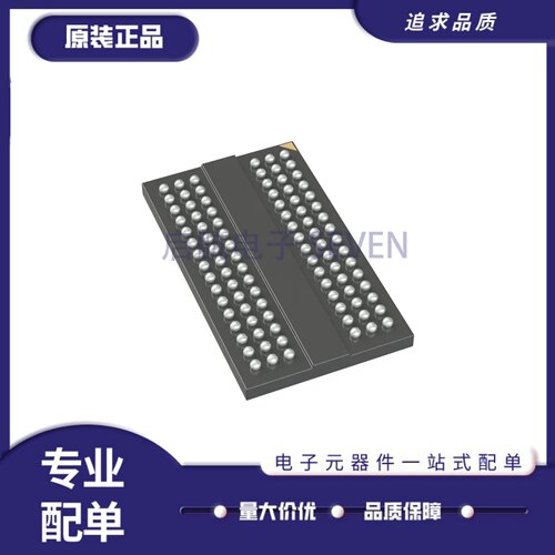 K4A8G165WB-BIRC存储器芯片
