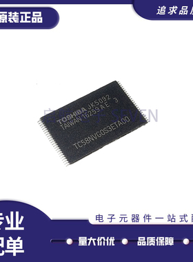 TC58NVG1S3ETA00 ETAI0 HTA00 HTAI0 TC58NVG2S0FTA00 FTAI0