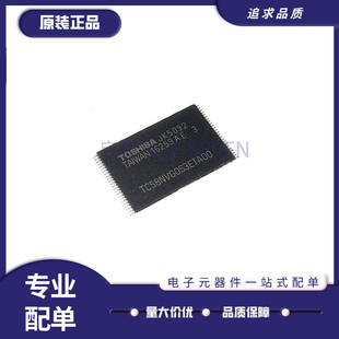 TC58NVG1S3ETA00 ETAI0 HTA00 HTAI0 TC58NVG2S0FTA00 FTAI0